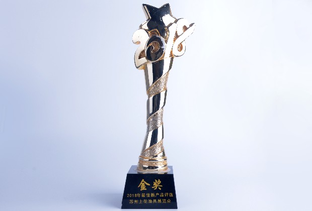 2018-苏州上花-最佳新品-金奖.jpg